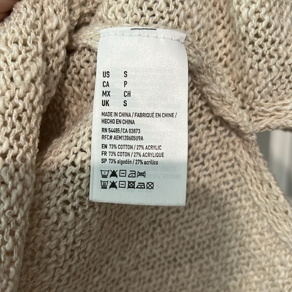 Crochet Tank Top - Picture 5 of 5